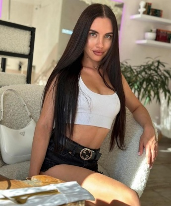 Мария